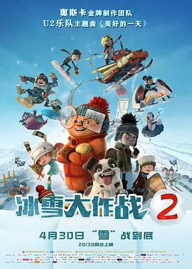 日本福利网站